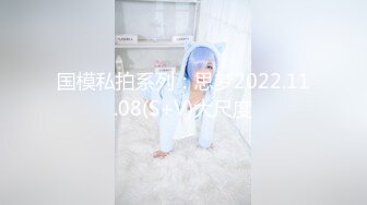 -冰天雪地也不例外 小爪子 小屁屁都红了 看你们能认出几只福利姬