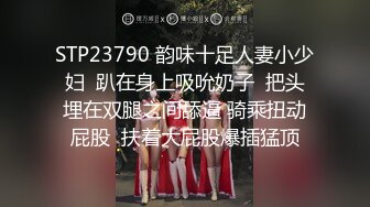 校花级清秀小美女苗条美腿跨坐在腿上搂住脖子亲吻，极品翘臀啪啪抽送碰撞后入操