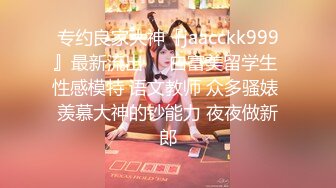 PMTC061 蜜桃影像传媒 同城约啪让我操到心仪女神 爱丽丝 VIP0600