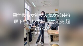   妖艳黄发纹身妹子，全程露脸卖力，看上去销魂深喉，女上位暴力打深桩