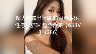 XKTV123 星空无限传媒 至少女鬼老婆不会逼我买车买房 董洁老师