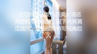 大学学姐不小心热舞走光露点有点尴尬啊