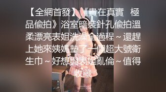 情色剧情演绎眼睛屌丝男潜规则两个漂亮女助理 双飞小骚逼轮着操 无套直操内射 站炮那段挺刺激 高清完整版