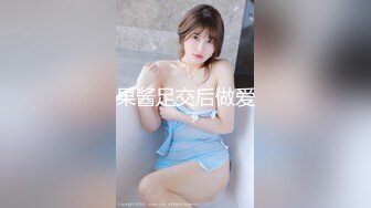  黑丝大奶女友 享受吗 啊啊你这一炮半条命都没了 身材不错 在家被大鸡吧多姿势无套输出 内射