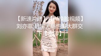 91CM-126.杨思敏.继母的劝慰.叛逆儿子同性恋.继母用身体劝慰继子.91制片厂