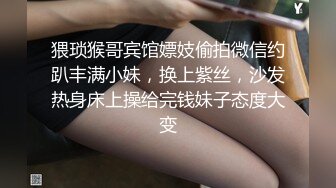 IDG5482 爱豆传媒 小區保安洩憤爆操黑絲少婦女業主 如煙