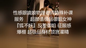 《淫妻少妇控必备》最近很火的推特白领新晋垂奶顶B裸舞美少妇【6金】新旧定制原版全套，裸舞顶胯紫薇全程露脸很激情 (1)