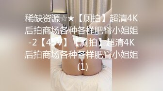 《百度云泄密》冒充经纪人忽悠大一美女脱光光❤️拨开鲍鱼看看是否处女