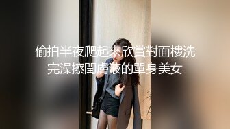 【新片速遞】颜值网红脸女神露脸琅琊榜自慰，手上戴套拳交，大黑牛自慰