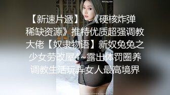 10/11最新 175的小姐姐无套暴力桩白浆水很多内射特写逼逼VIP1196