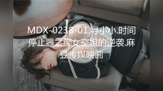 迷人海军服粉嫩性感人妖肉嘟嘟的屁股下丁字内裤好诱人啊相互舔肉棒插菊呻吟动听超诱惑