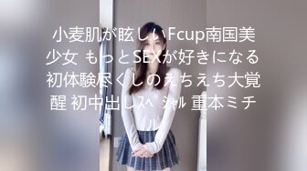 加勒比 063017_002 AV女優ならわかって當たり前！？～どっちが男優のチンでしょうか？～碧しの