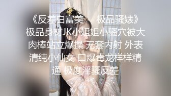 【精致小女友】露脸比基尼模特好身材手持镜头足交弄硬阴道口摩擦无套啪啪互吃69