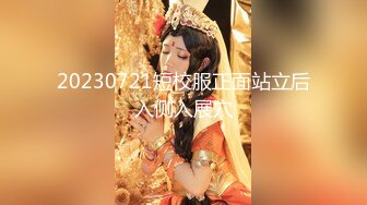 [亞洲無碼] 【快手反差婊最新泄密】40万粉丝，【桃子】，榜一大哥才能看的内容，黑乎乎的阴毛掰开桃花洞，小美女娇羞可人！[RF_MP4_293MB]