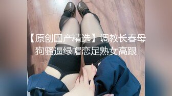 【MP4】[国产]XKVP023 朋友妻子随便骑兄弟老婆被我操的语无伦次