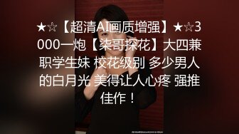 麻豆传媒映画特别节目 突袭女优家 EP8完整版 美魔女的壮阳魔力料理 幸运粉丝参与真实性爱