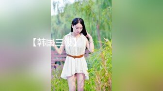 蜜桃影像PMX130女室友的绝顶高潮