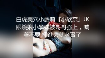 黄色头发小妹儿搔首弄姿热舞，和男友啪啪做爱一顿猛操体外射精