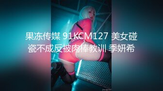 3/2最新 性感的纹身挺立的大奶子各种情趣装扮诱惑风骚撩人VIP1196