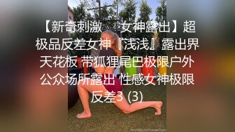  新人甜美红唇萌妹子小尺度全裸诱惑，掏出大白奶子揉捏，扭动热舞脱光光展示身材