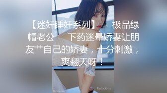 放暑假爸妈不在家和高二小女友在家里偷偷来一炮