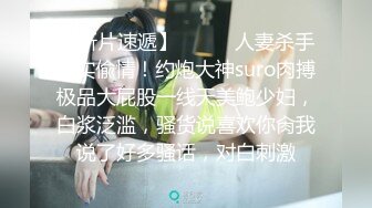 ★☆福利分享☆★办公楼女厕牛人暗藏摄像头偷窥众多的美女职员来嘘嘘 (10)