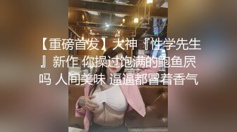 天菜邻居直男来我家蹭WiFi,长得太帅了,忍不住把他按在床上强操