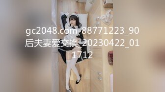  李琳170cm天然美乳22岁性欲觉醒 需要男人就找了一位给她