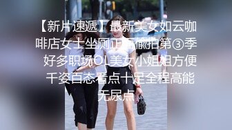 4-9爱情故事 真实约啪良家短发少妇，见面亲吻迫不及待做爱，少妇很饥渴