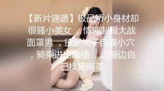 高三学生妹借了校园贷无力偿还被小混混带到酒店用身体来偿还