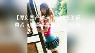 【网曝流出??童颜巨乳】超极品清纯女主播『Julz』与男友私拍流出 美乳女神被猥琐男友各种啪操 完美露脸 高清720P版