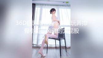 【老王探花】横扫街头炮王佳作，完整版未流出，足浴店里来了新人，几个小少妇，奶子全部拽出来，有几个还被操 (2)