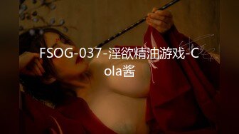 91T先生作品學生妹子逃課出來破處小逼粉嫩的沒長什麼毛1080P高清無水