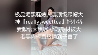 自录无水印 【你的ai小娇妻】P2 水娃少妇道具骑乘疯狂喷水4月29-5月17【21V】 (6)