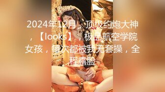 日常更新个人自录国内女主播合集【127V】 (63)