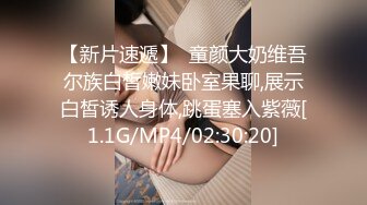 MFK-0048性感的邻家姐妹