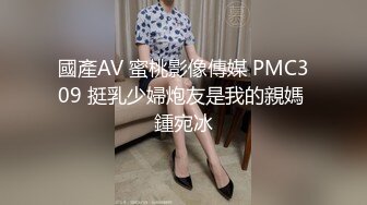 推油少年酒店给年轻美少妇用吸乳器丰胸推油纯熟摸逼技艺搞到妹子要吃屌干炮