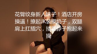 商场女厕偷拍高跟黑丝美女的极品美鲍鱼