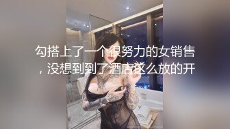 露脸G奶福利姬@歆公主 万人求的露脸回归作品 雪白丰乳翘臀太极品了1