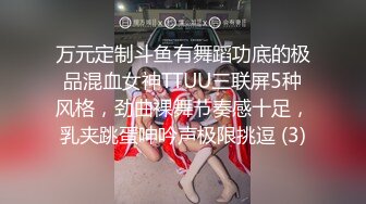 ??极品身材爆乳女神【果如cc】定制，白领妈妈下班丝袜诱惑正在写作业的儿子乱伦，紫薇高潮狂喷水各种淫语刺激配合喘息呻吟声炸裂