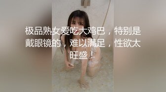 收费裙泄密流出 快手 兔 高颜值极品身材熟女和猛男粉丝 啪啪做爱3P+女王SM男奴