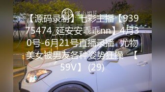 精东影业国产AV剧情新作JD48-少妇为救老公色诱王局长 万万没想到被干到高潮 高清720P原版首发