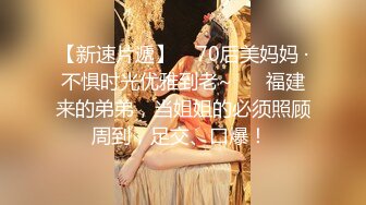 【精品泄密】大叔酒店找不同的小姐啪啪私拍流出 (3)