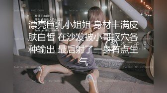 新人初登场女神许书曼