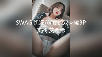 老婆大晚上被我干了一炮，先舔逼，无套啪啪，最后撸出来