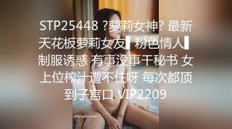 高颜值姐妹花极品三姐妹相互扣穴玩弄 鲜嫩鲍鱼水嫩多汁 尽情高潮潮吹失禁 受不了_啊哥哥肏我