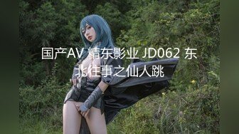 果冻传媒 GDCM-058 中国好呻吟