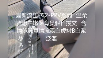 护士女友给的特别服务