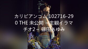 【AI巨星性体验】让女神下海不是梦之颖宝女神『赵丽颖』沙发震爆操超颜女神 高质量AI