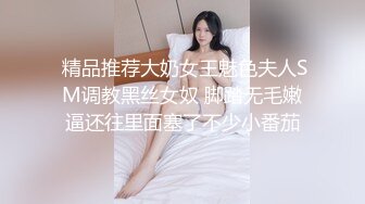 一代炮王【山鸡岁月】，这么漂亮的小少妇，钱到位，操爽了！